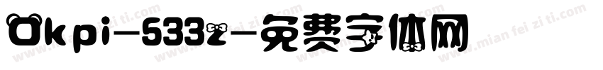 Dkpi-533z字体转换