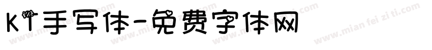 KT手写体字体转换