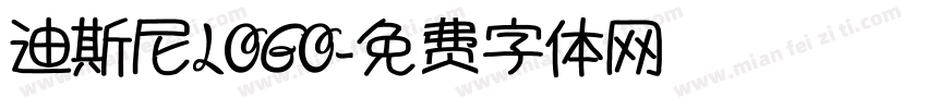 迪斯尼LOGO字体转换
