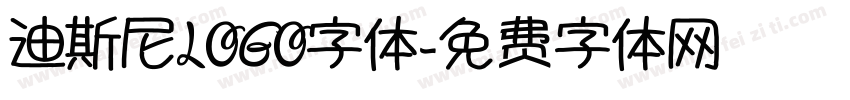 迪斯尼LOGO字体字体转换