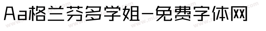 Aa格兰芬多学姐字体转换