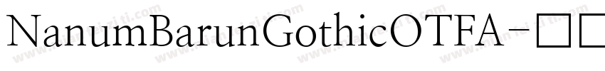 NanumBarunGothicOTFA字体转换