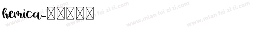 hemica字体转换
