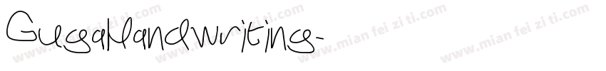 GugaHandwriting字体转换