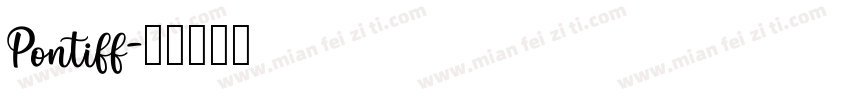 Pontiff字体转换