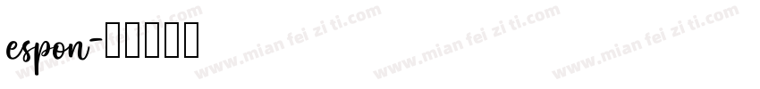 espon字体转换