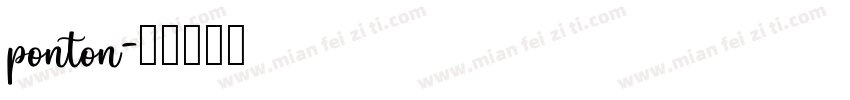 ponton字体转换