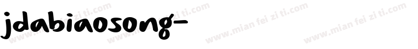 jdabiaosong字体转换