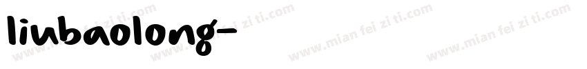 liubaolong字体转换