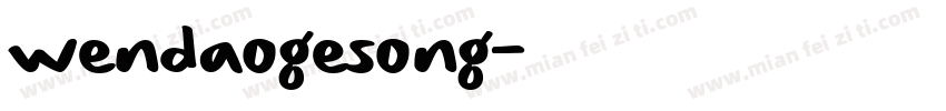 wendaogesong字体转换