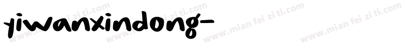 yiwanxindong字体转换