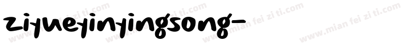 ziyueyinyingsong字体转换