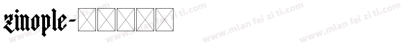 zinople字体转换