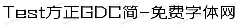 Test方正GDC简字体转换