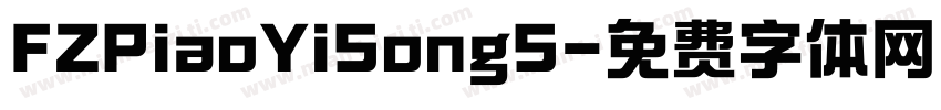 FZPiaoYiSongS字体转换