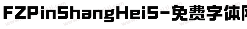 FZPinShangHeiS字体转换