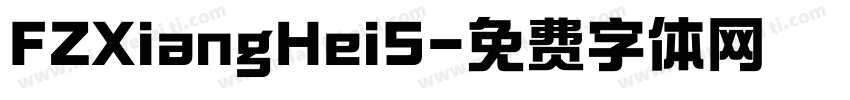 FZXiangHeiS字体转换