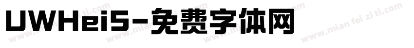 UWHeiS字体转换