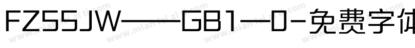FZSSJW——GB1—0字体转换