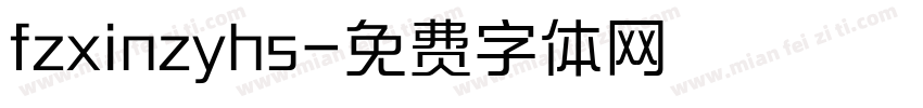 fzxinzyhs字体转换