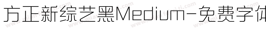 方正新综艺黑Medium字体转换