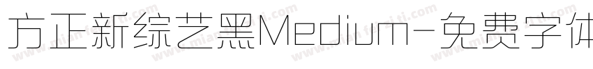 方正新综艺黑Medium字体转换