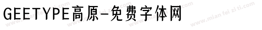 GEETYPE高原字体转换