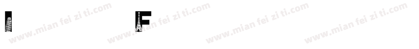 InclusiveFont字体转换