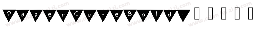 PaperCuteBold字体转换