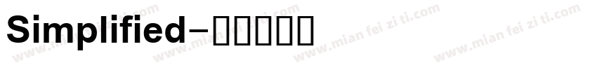 Simplified字体转换