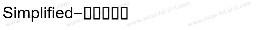 Simplified字体转换