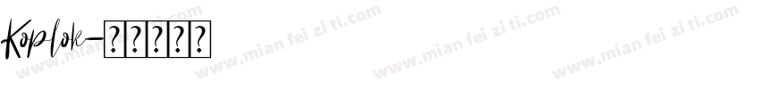 Koplok字体转换