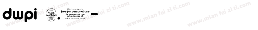 dwpi明朝2.0字体转换