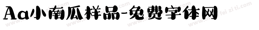 Aa小南瓜样品字体转换