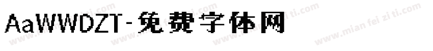 AaWWDZT字体转换