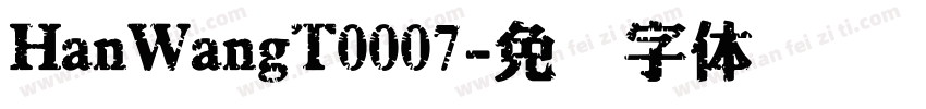 HanWangT0007字体转换