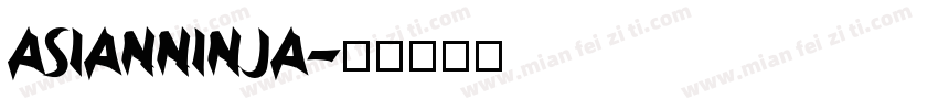 AsianNinja字体转换