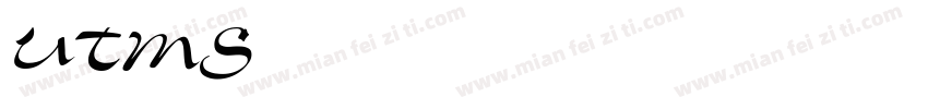 UTMSlogan字体转换