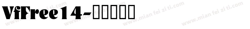 VfFree14字体转换