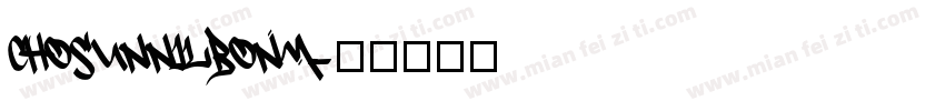ChosunnilboNM字体转换