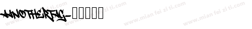 aanothertag字体转换