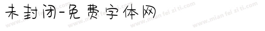 未封闭字体转换