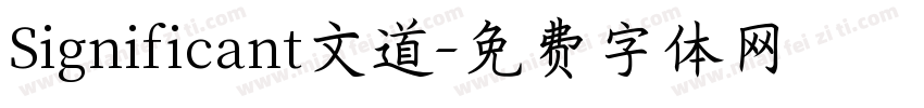 Significant文道字体转换