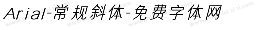 Arial-常规斜体字体转换