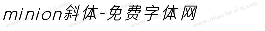 minion斜体字体转换