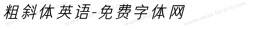 粗斜体英语字体转换