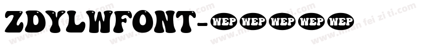 ZdyLwFont字体转换