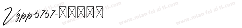 Vgpp5757字体转换