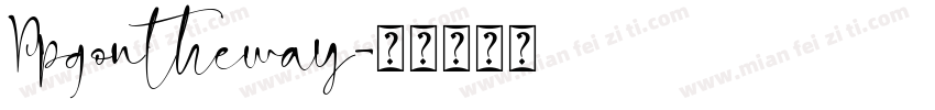 Ppgontheway字体转换