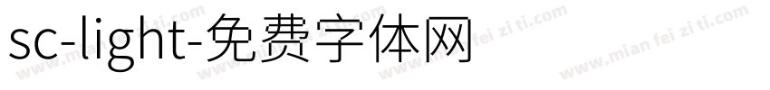 sc-light字体转换